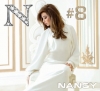 نانسي عجرم - N 8
