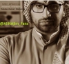 اكثر تصرف ينرفز!